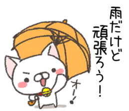 For Japanese rain season and storm sticker #11377977