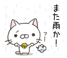 For Japanese rain season and storm sticker #11377979