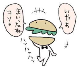 Mr.Burger sticker #11378070