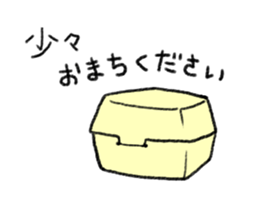 Mr.Burger sticker #11378094