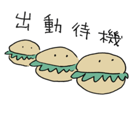 Mr.Burger sticker #11378101