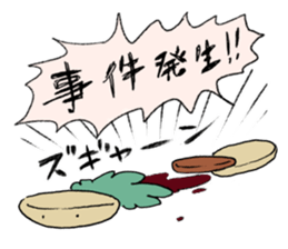 Mr.Burger sticker #11378102