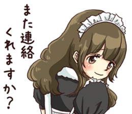 My maid. sticker #11378187