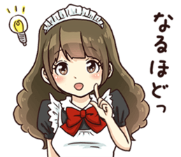 My maid. sticker #11378209