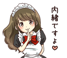 My maid. sticker #11378215