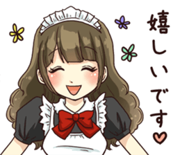 My maid. sticker #11378218