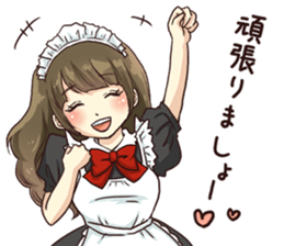 My maid. sticker #11378220