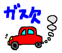 Kanji STICKER CBA sticker #11378225