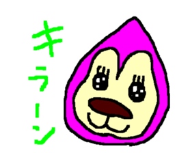 Kanji STICKER CBA sticker #11378226