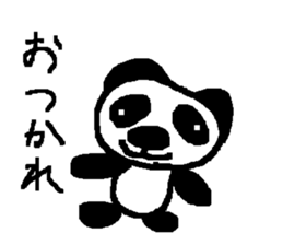 Kanji STICKER CBA sticker #11378234