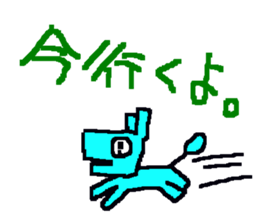 Kanji STICKER CBA sticker #11378235