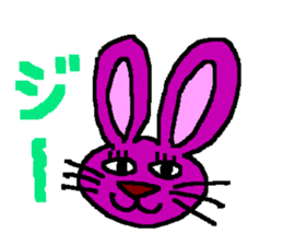 Kanji STICKER CBA sticker #11378244