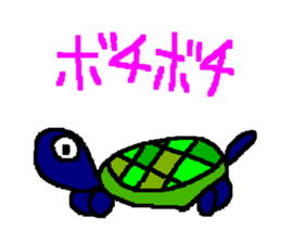 Kanji STICKER CBA sticker #11378249