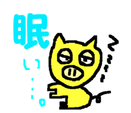Kanji STICKER CBA sticker #11378258