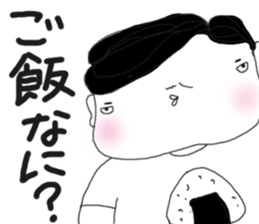 buttoidon sticker #11378304