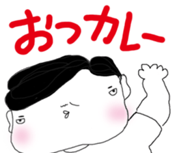 buttoidon sticker #11378305