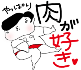 buttoidon sticker #11378307