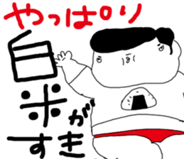 buttoidon sticker #11378308