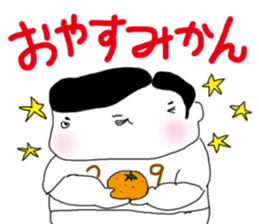 buttoidon sticker #11378311