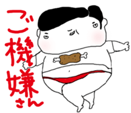 buttoidon sticker #11378312