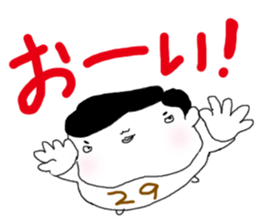 buttoidon sticker #11378313