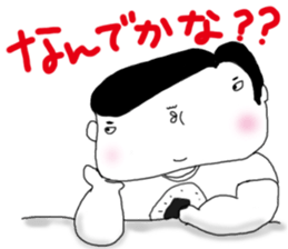 buttoidon sticker #11378314