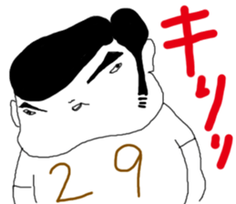 buttoidon sticker #11378316