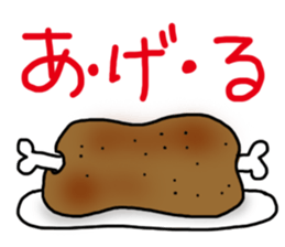 buttoidon sticker #11378318