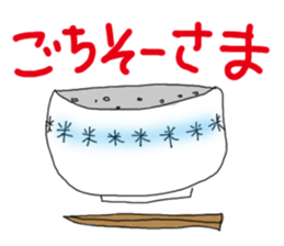 buttoidon sticker #11378321