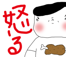 buttoidon sticker #11378324