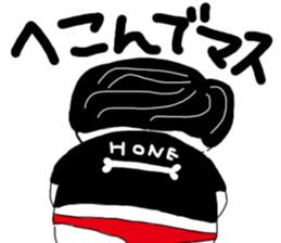 buttoidon sticker #11378325