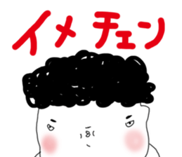 buttoidon sticker #11378326