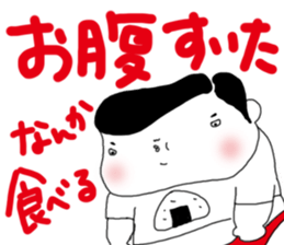 buttoidon sticker #11378327