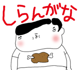 buttoidon sticker #11378328