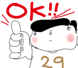 buttoidon sticker #11378330