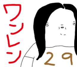 buttoidon sticker #11378331