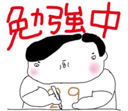 buttoidon sticker #11378332