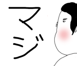 buttoidon sticker #11378333