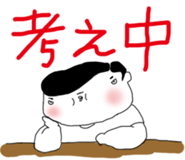 buttoidon sticker #11378339