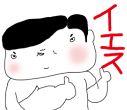 buttoidon sticker #11378340