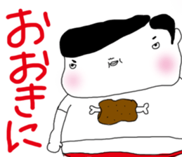 buttoidon sticker #11378341