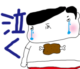 buttoidon sticker #11378342