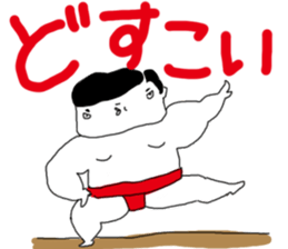 buttoidon sticker #11378343