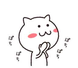 nekobono sticker #11378350