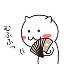 nekobono sticker #11378358
