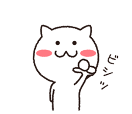 nekobono sticker #11378360