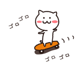 nekobono sticker #11378382