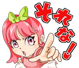 DX HUNTER sticker #11378424