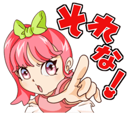 DX HUNTER sticker #11378424