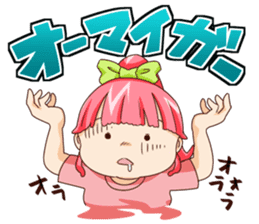 DX HUNTER sticker #11378427